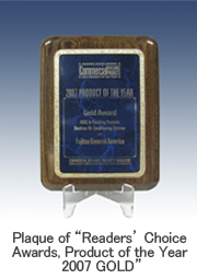 photo.Plaque of "Readers' Choice Awards, Product of the Year 2007 GOLD"