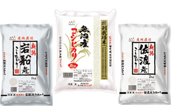 新潟県産米食べ比べ３点セット