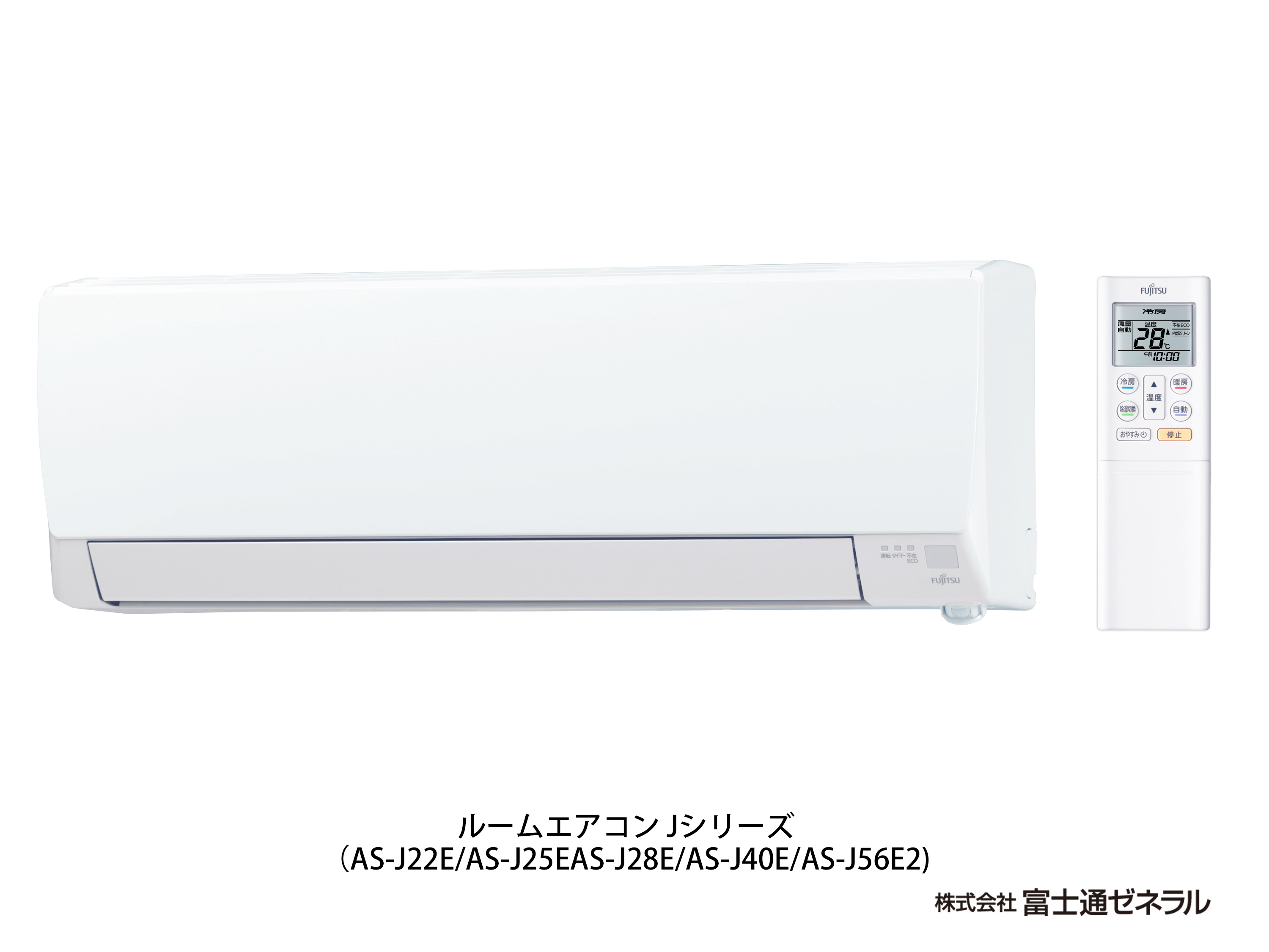 Fujitsuルームエアコン AS-J22D-W - 季節、空調家電