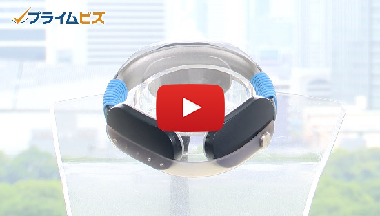 Cómodo gear コモドギア - BSフジ プライムビズで放映のYoutube動画のサムネイル。