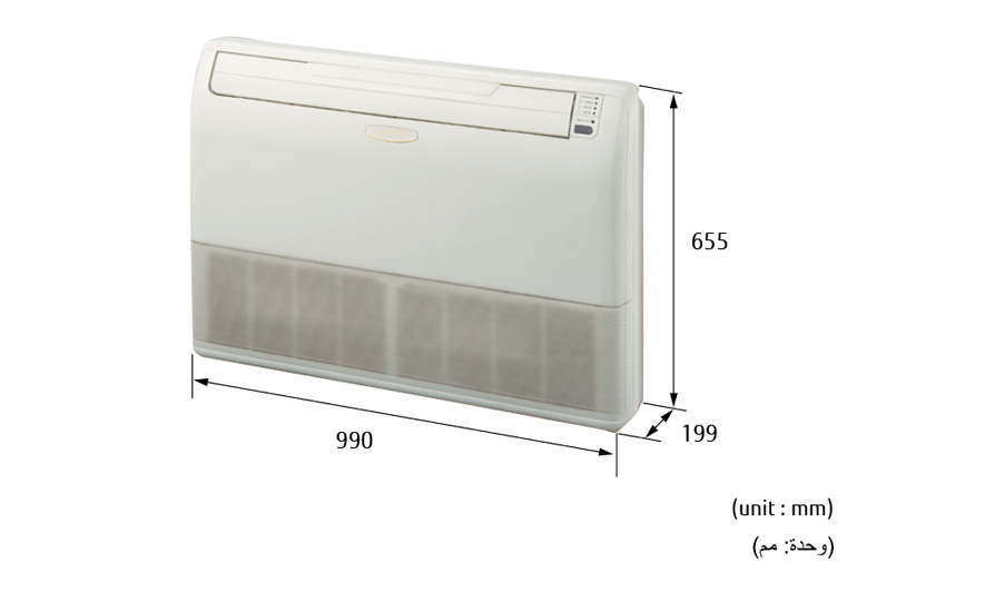 o general floor standing ac