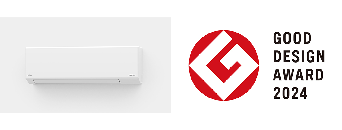 KL Series product image (left image), Good Design Award 2024 logo (right image)