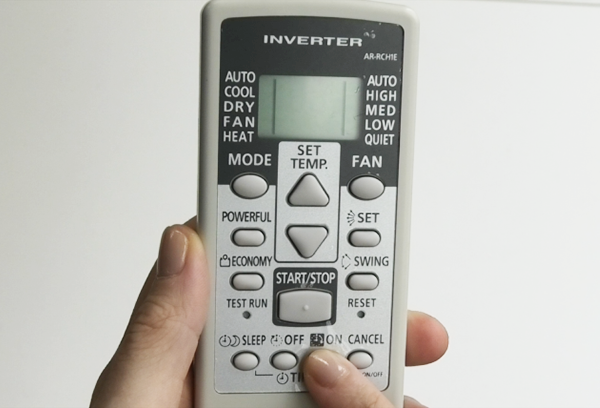 【RC type 2】  Press down [TIMER ON] on the remote controller for more than 5 seconds.