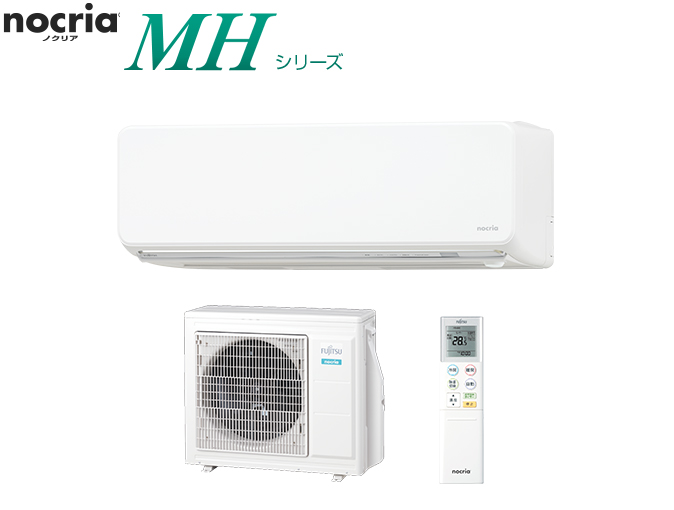 AS-M569H2 | 製品 & サービス | エアコン | 住宅設備取扱モデル | 2019 