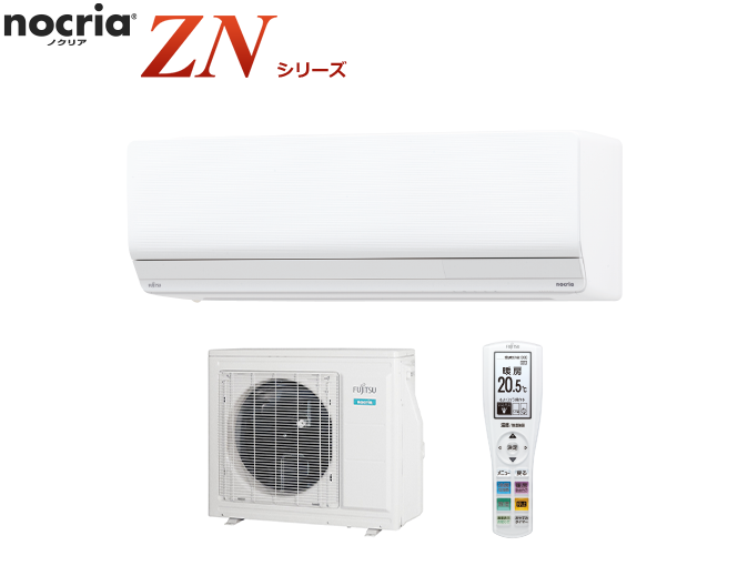 AS-ZN282M2 | 製品 & サービス | エアコン | 住宅設備取扱モデル 